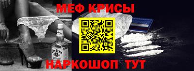 дурь Лесосибирск