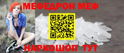 дурь Лесосибирск