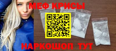 дурь Лесосибирск