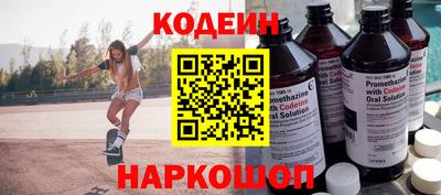 дурь Лесосибирск