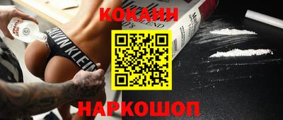ALPHA-PVP Ливны