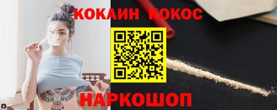 дурь Лесосибирск
