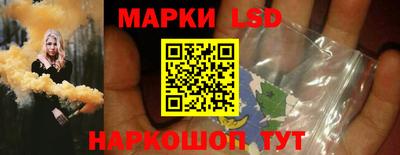 ALPHA-PVP Ливны