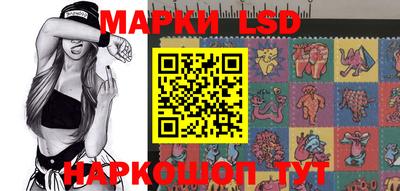дурь Лесосибирск