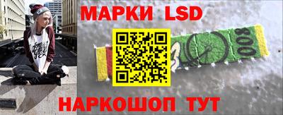 дурь Лесосибирск