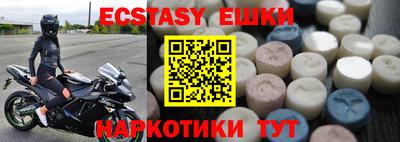 дурь Лесосибирск