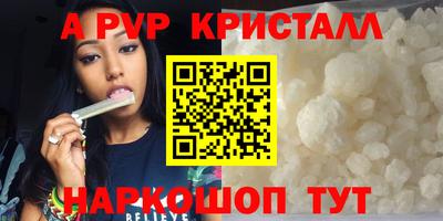 дурь Лесосибирск