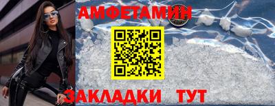 дурь Лесосибирск