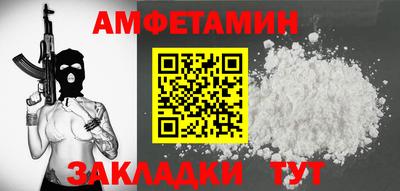 дурь Лесосибирск