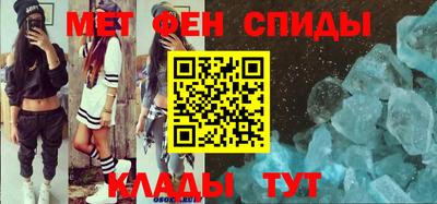 дурь Лесосибирск