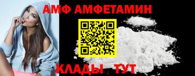 дурь Лесосибирск