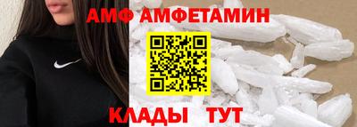 марихуана Ликино-Дулёво