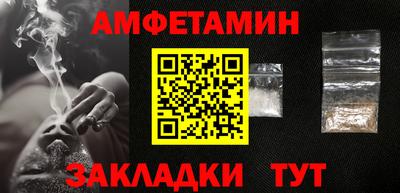 марихуана Ликино-Дулёво