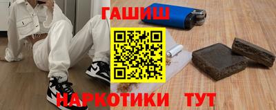 ALPHA-PVP Ливны
