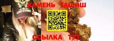 дурь Лесосибирск