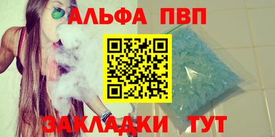 марихуана Ликино-Дулёво