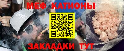 дурь Лесосибирск